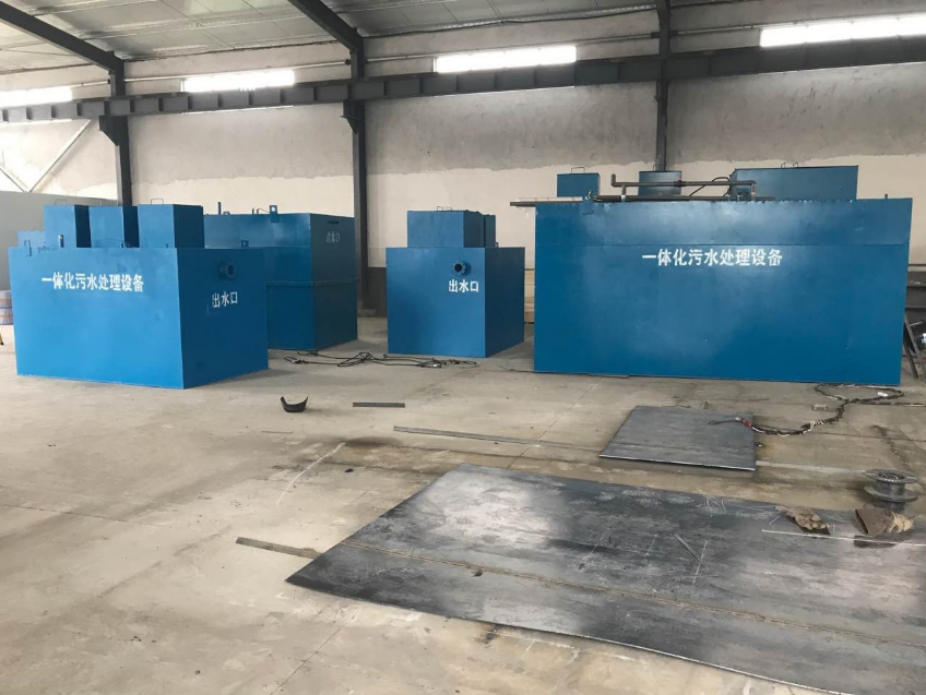 <b>ũ��������ֳ��ˮ�����豸</b>