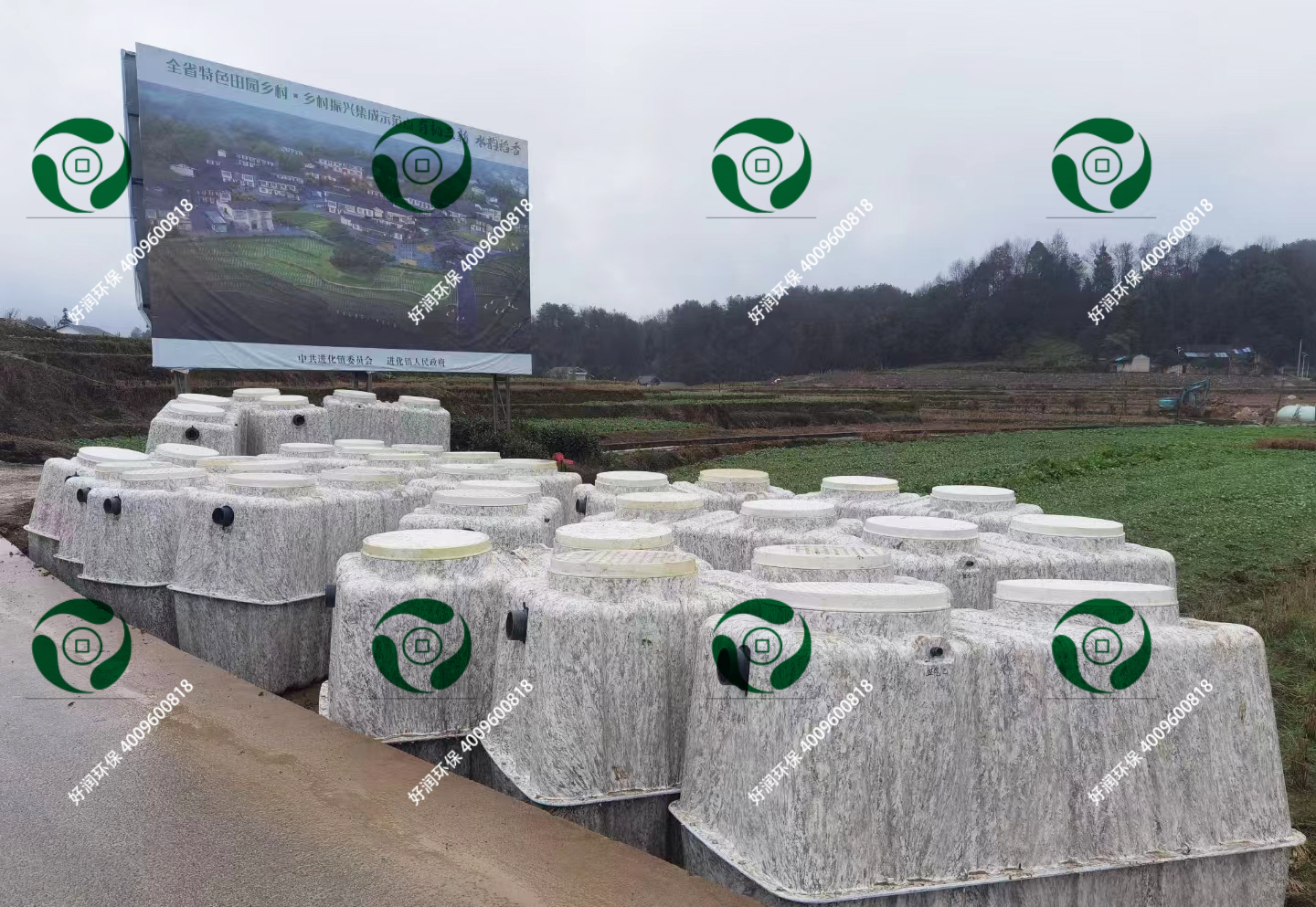 <b>΢������ˮ�����豸</b>