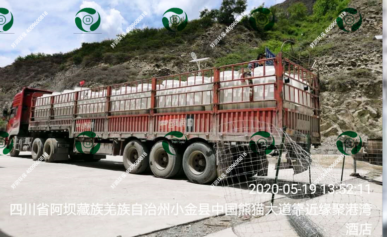 <b>΢������ˮ�����豸</b>