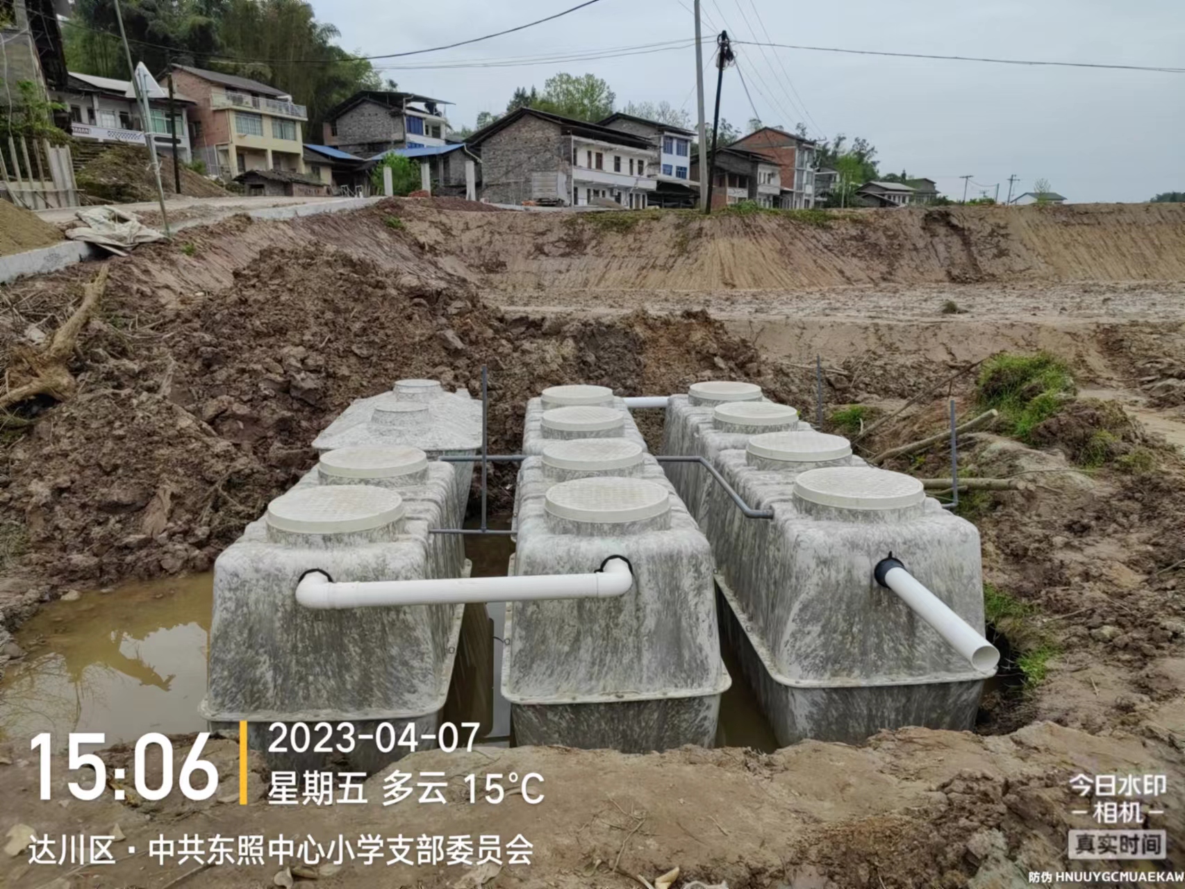 <b>ģ�黯��ˮ�豸</b>