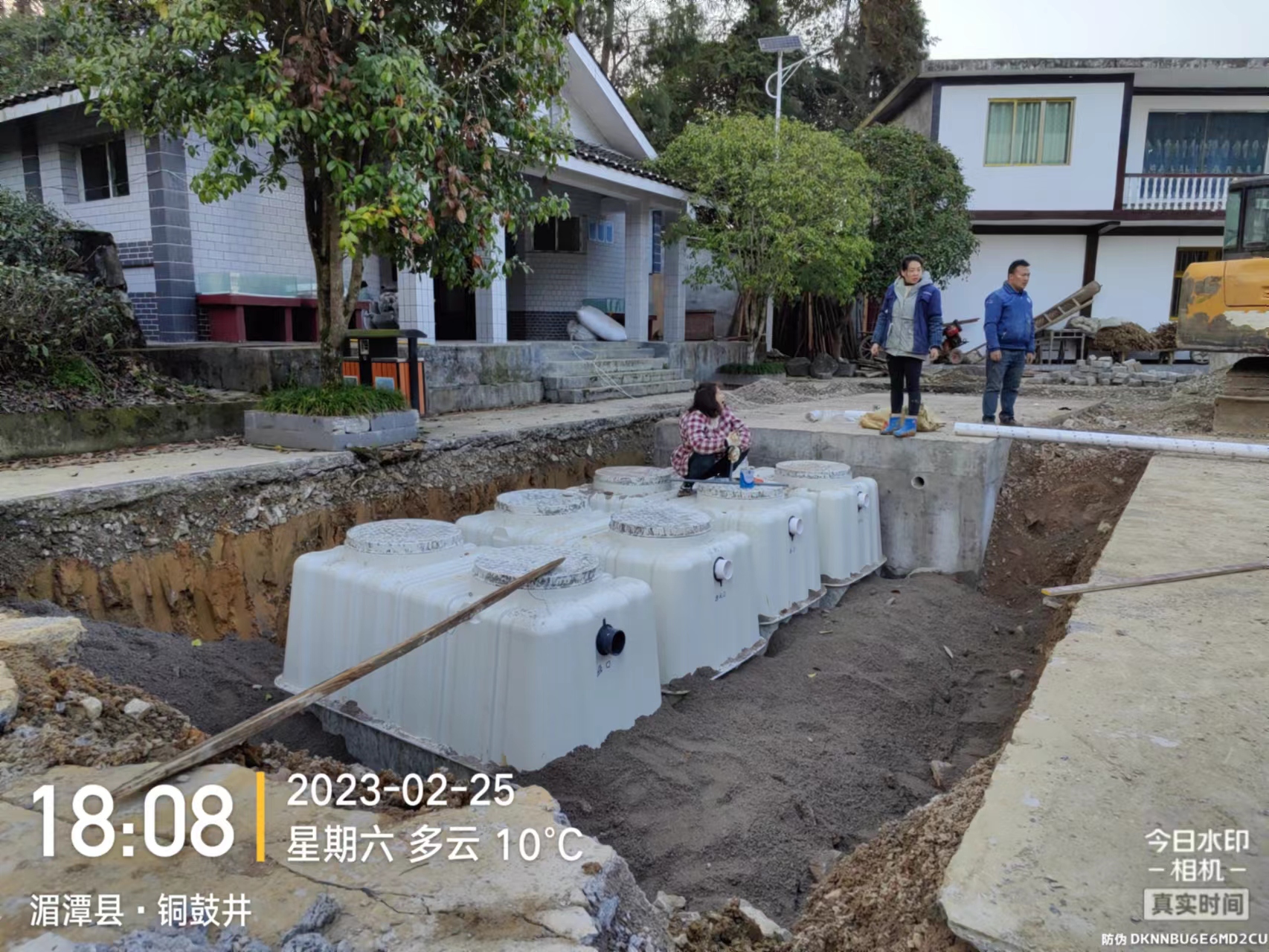 <b>ģ�黯��ˮ�豸</b>