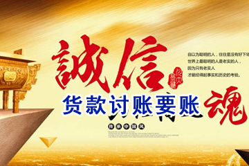 ����Ƿ�����